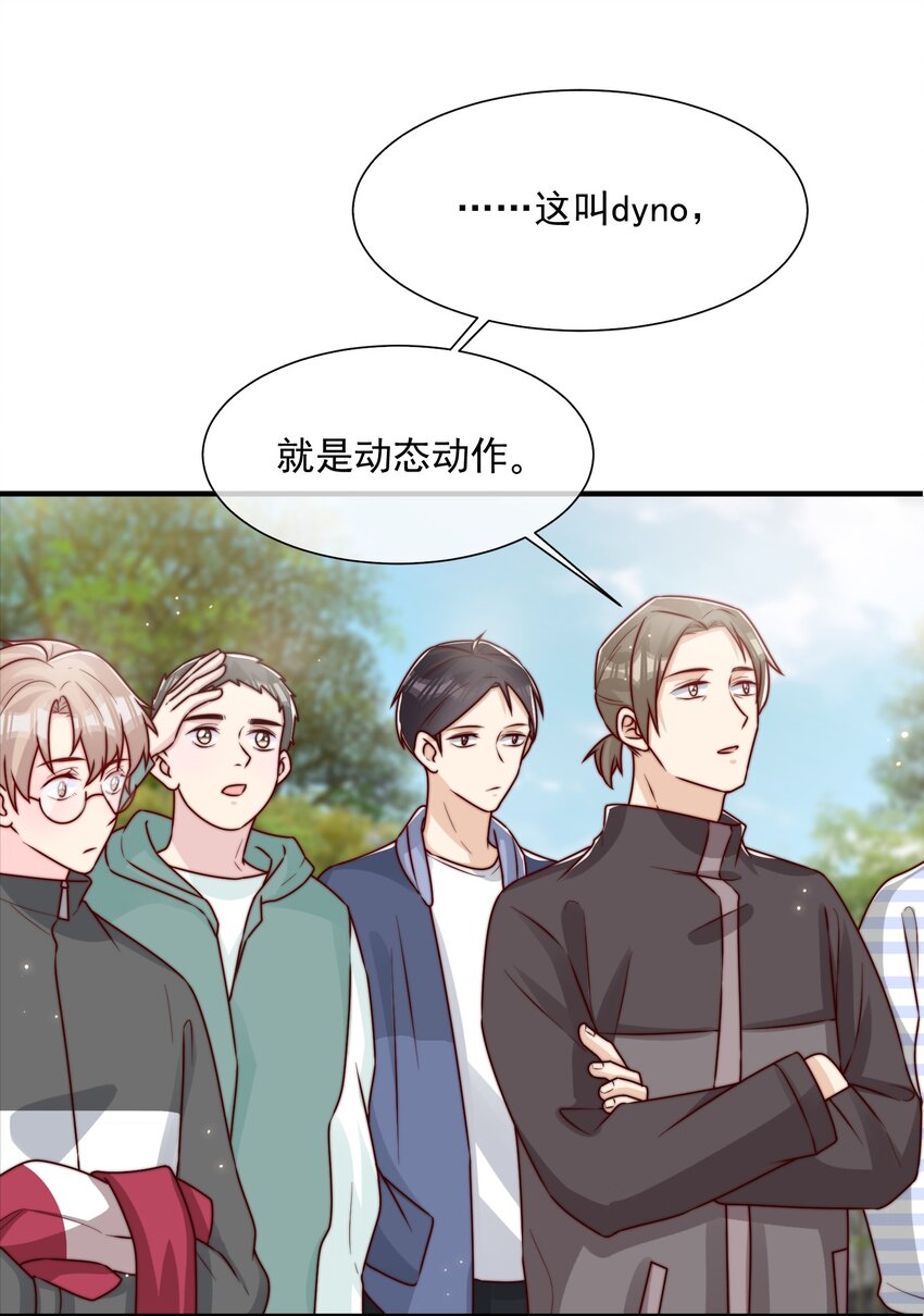 022 着迷24
