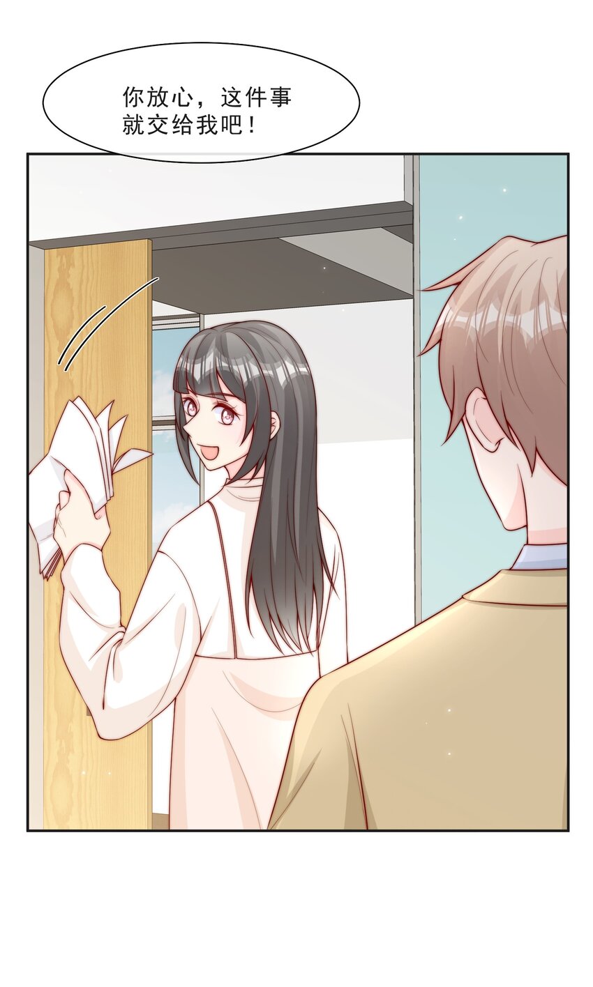 015 叫哥哥6