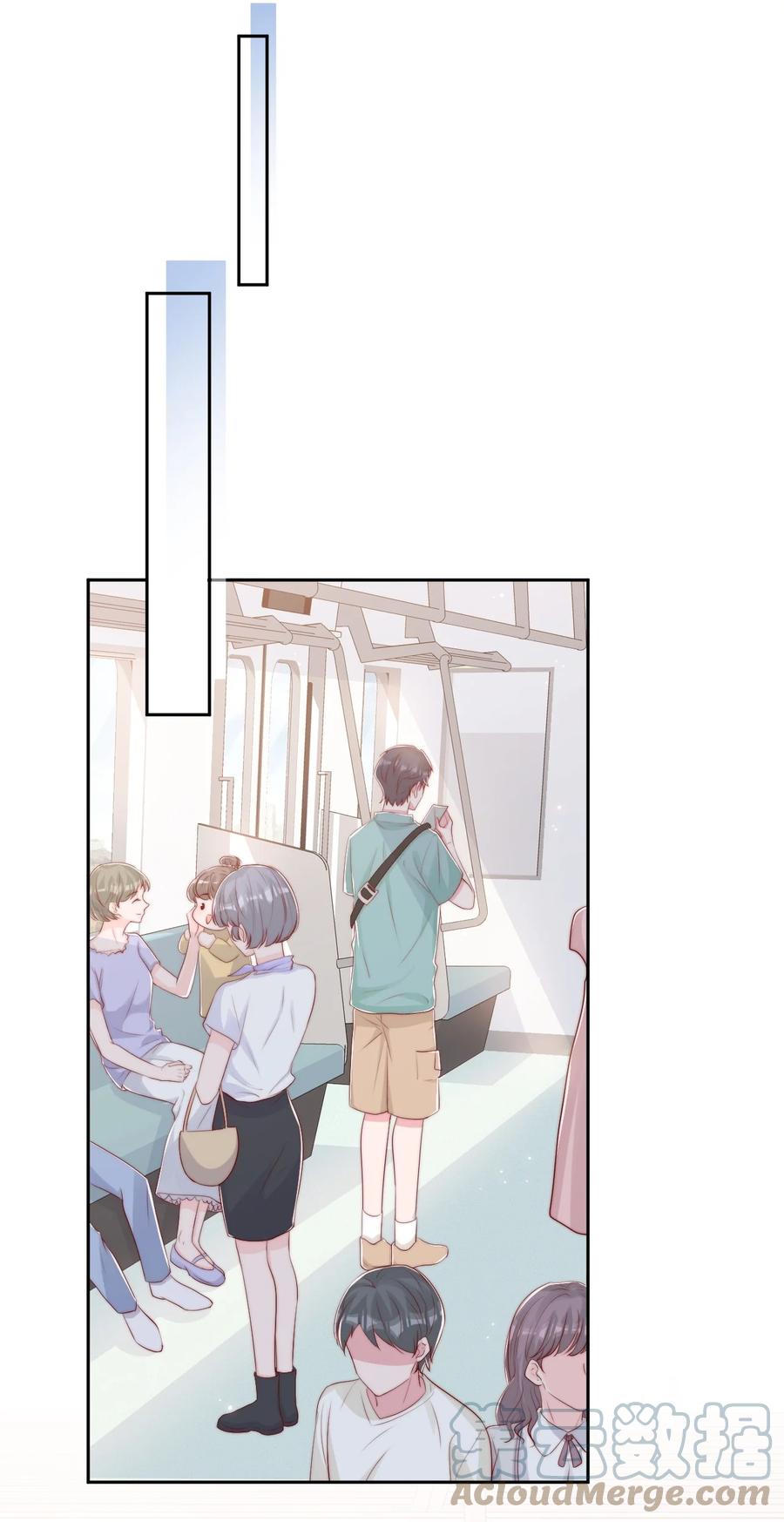 033 对你，我都可以33