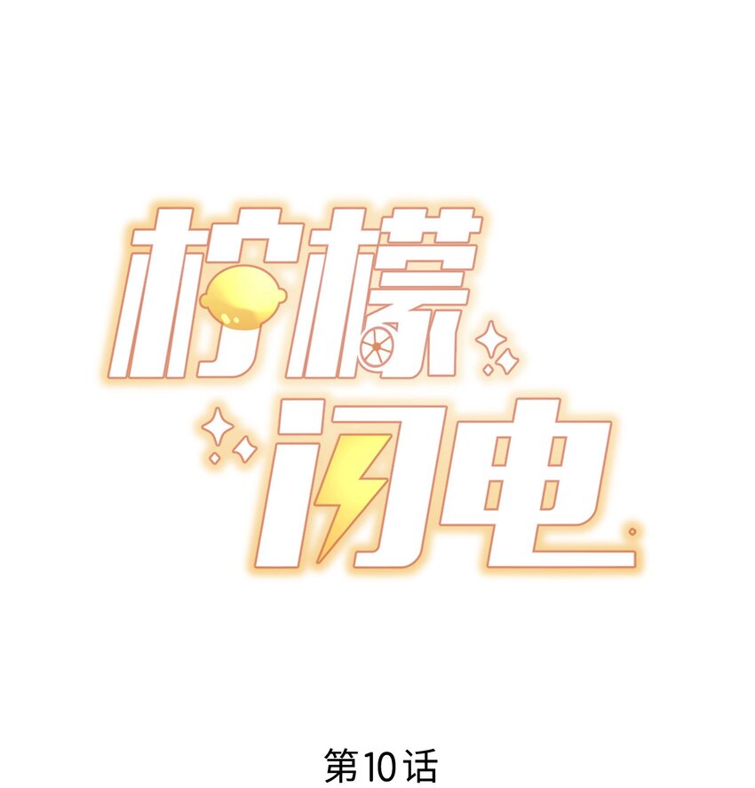 010 为什么不脱衣服0