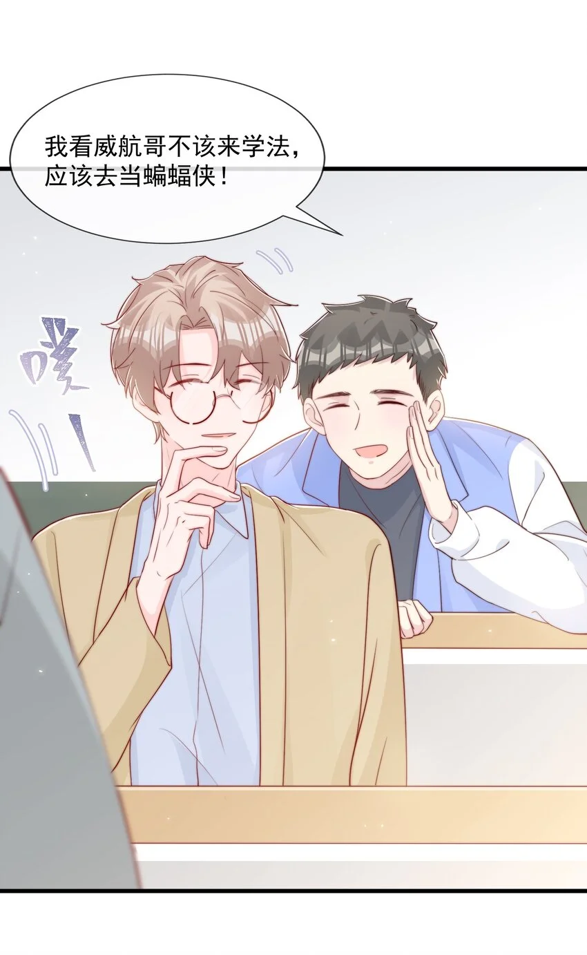 029 落寞与不安40