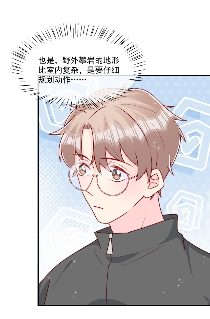 022 着迷11