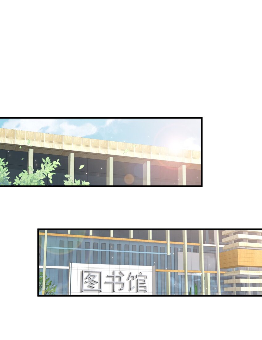 018 微信群作战24