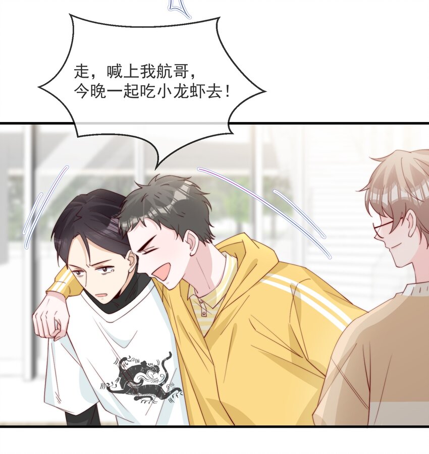 017 偷窥狂落网34