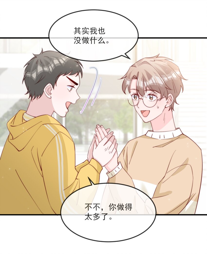 017 偷窥狂落网27