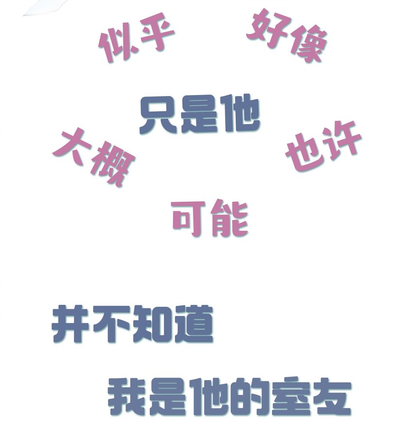 000 预告7