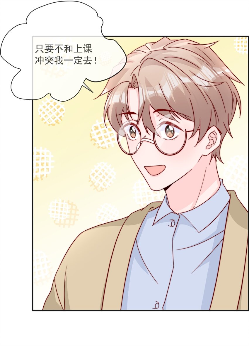 016 哥，你好硬啊！44