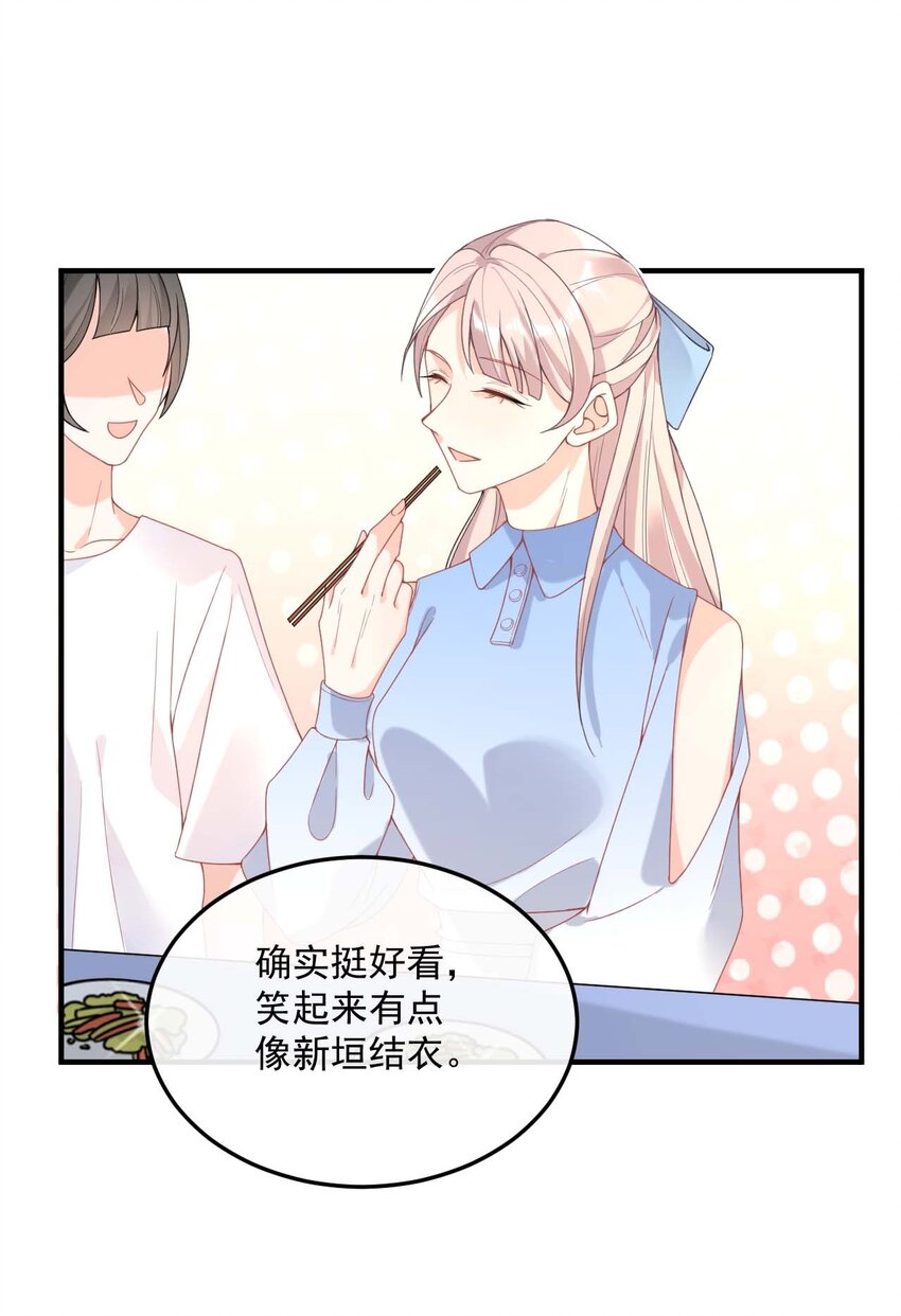 003 机车被盯上29