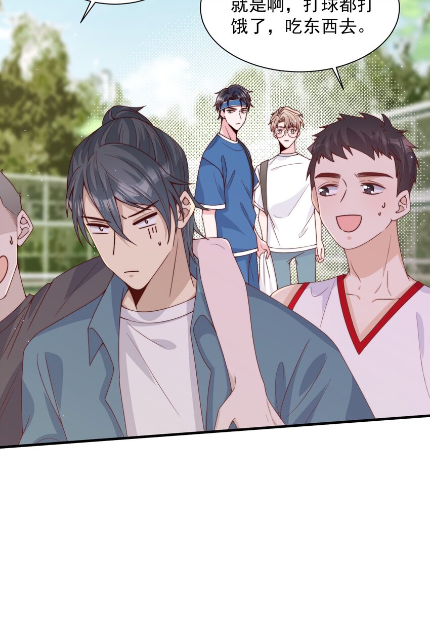 005 今晚就回寝室22