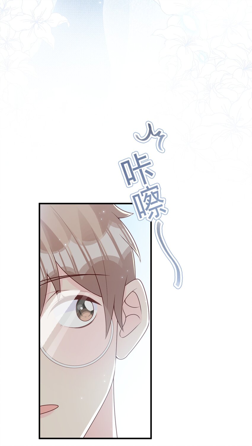 022 着迷19