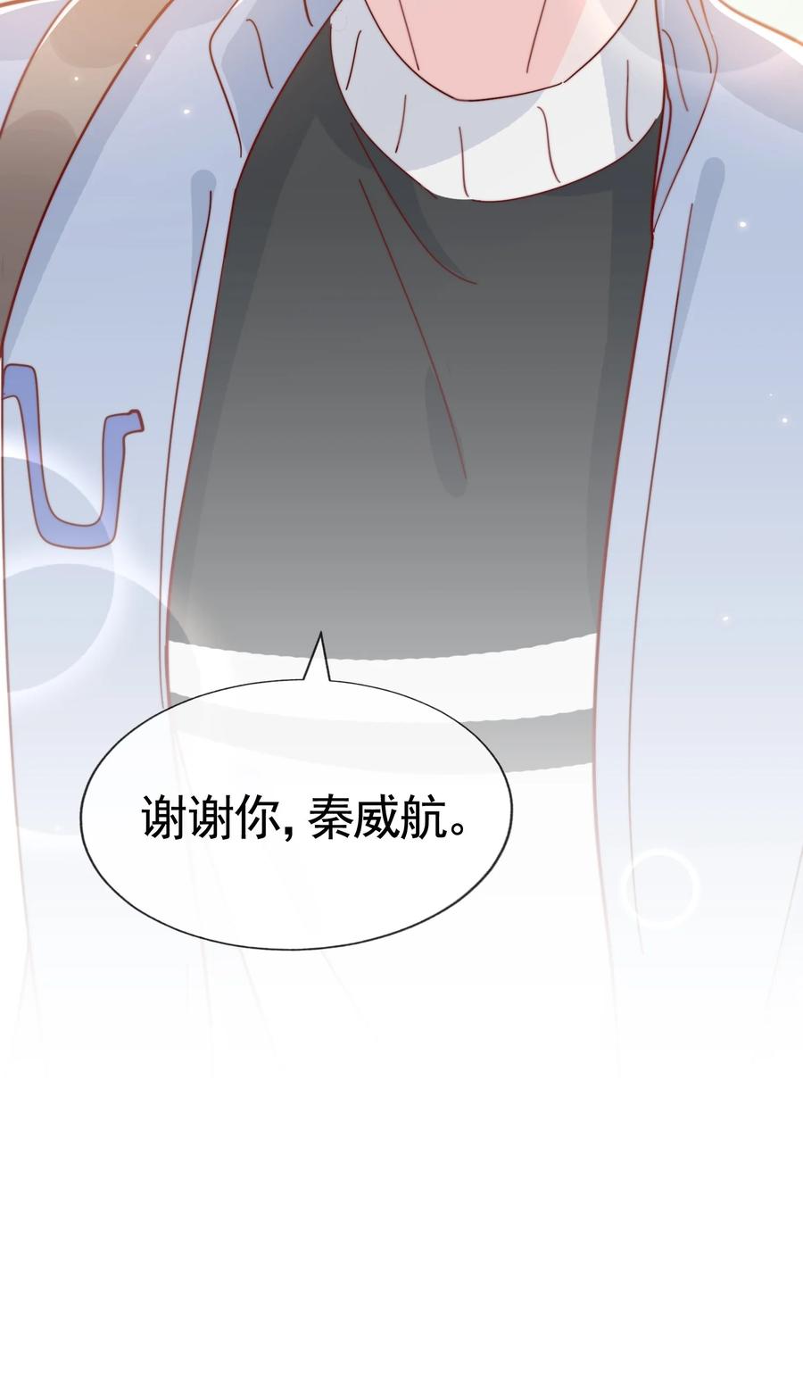 049 你一定要快乐31
