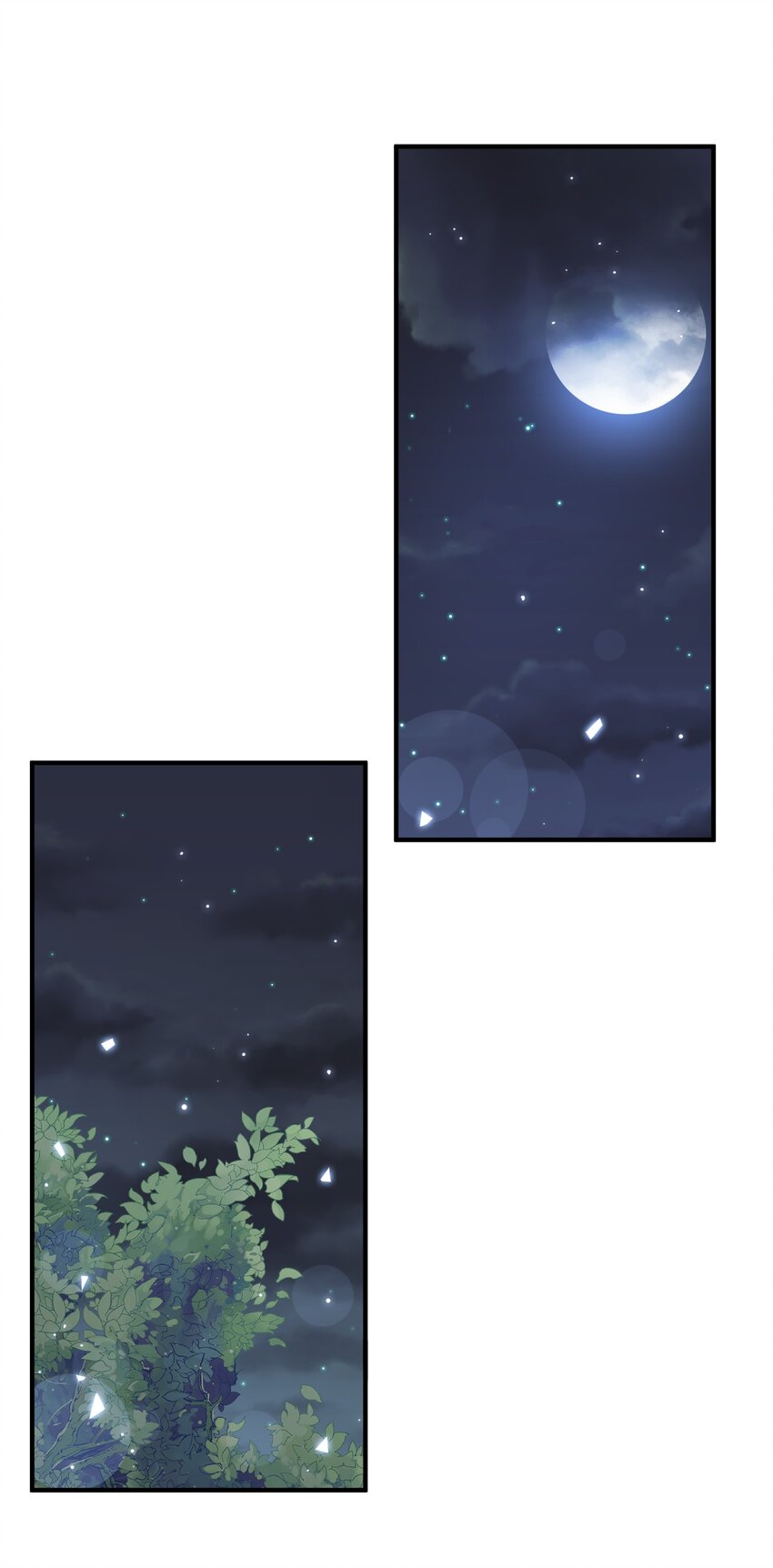 031 安宁，你规矩一点22