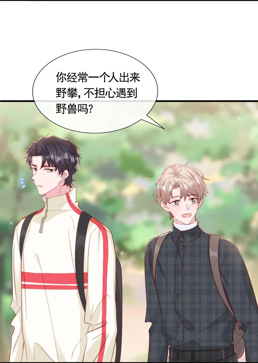 052 一起跨年11
