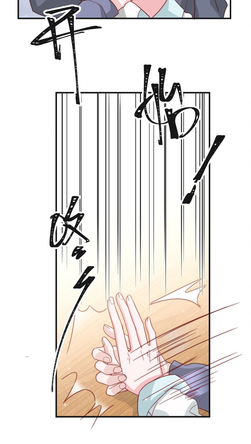 016 哥，你好硬啊！37
