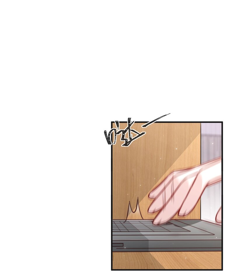 014 设下陷阱30