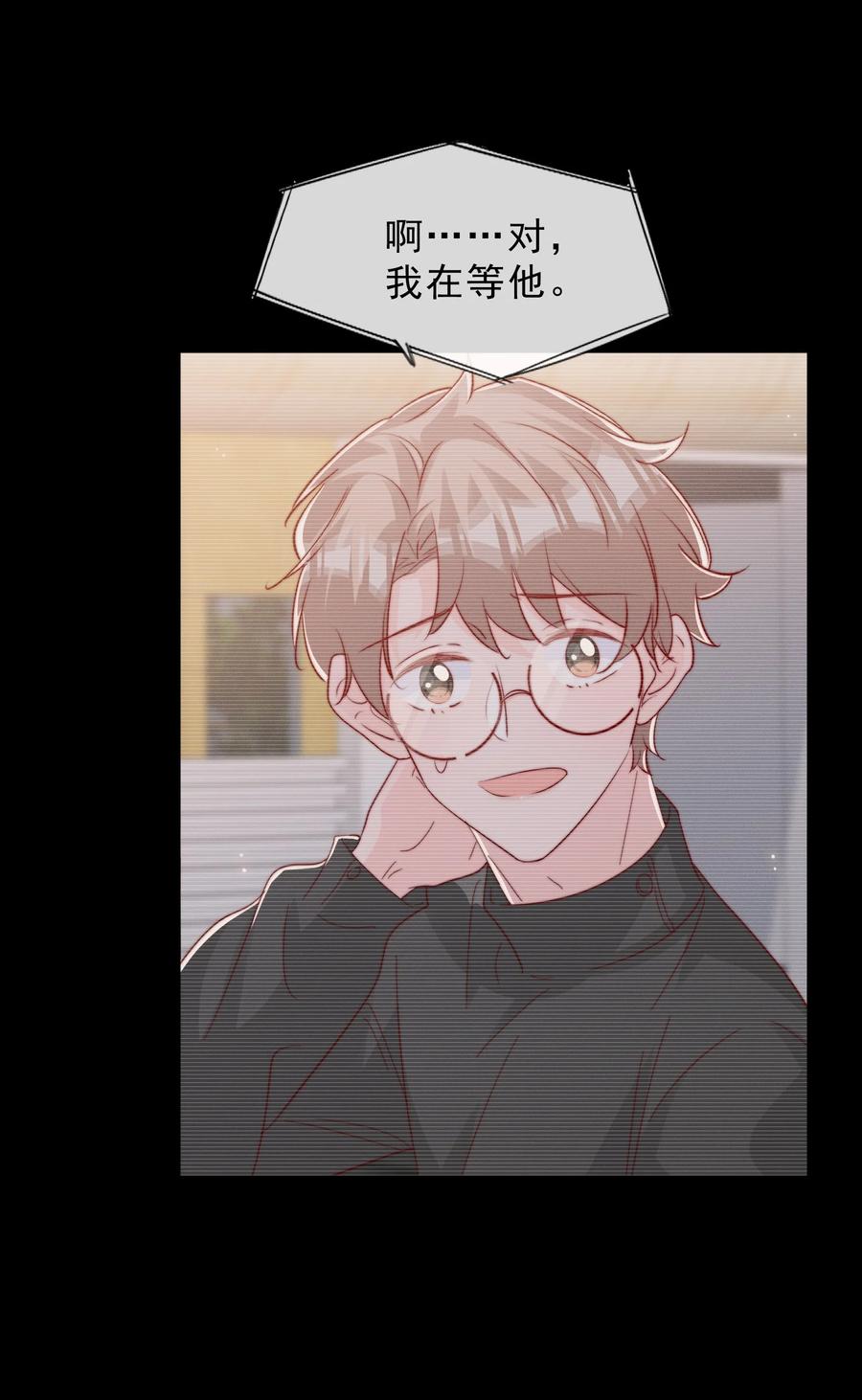 042 你喜欢什么25