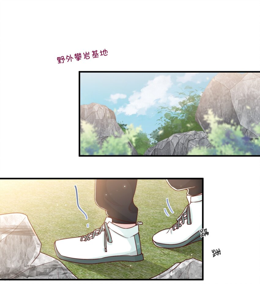 021 我帮你拿衣服8