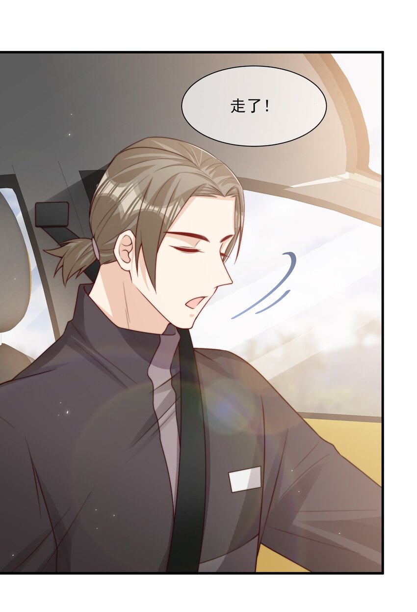 021 我帮你拿衣服6