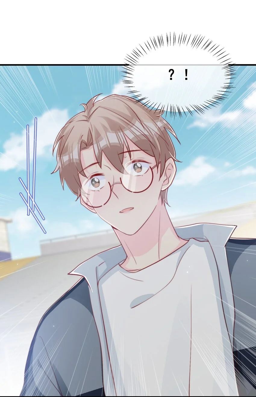 026 被他注视着44