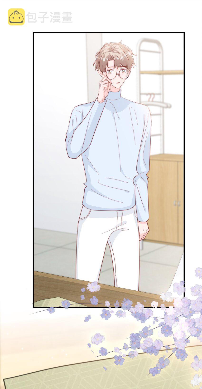 059 来接你下班4