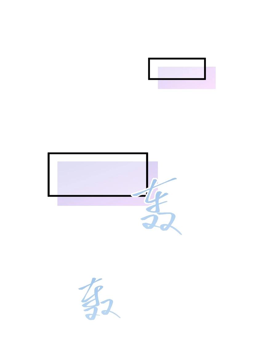 039 黎明墙28