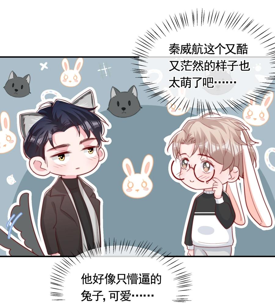 049 你一定要快乐10