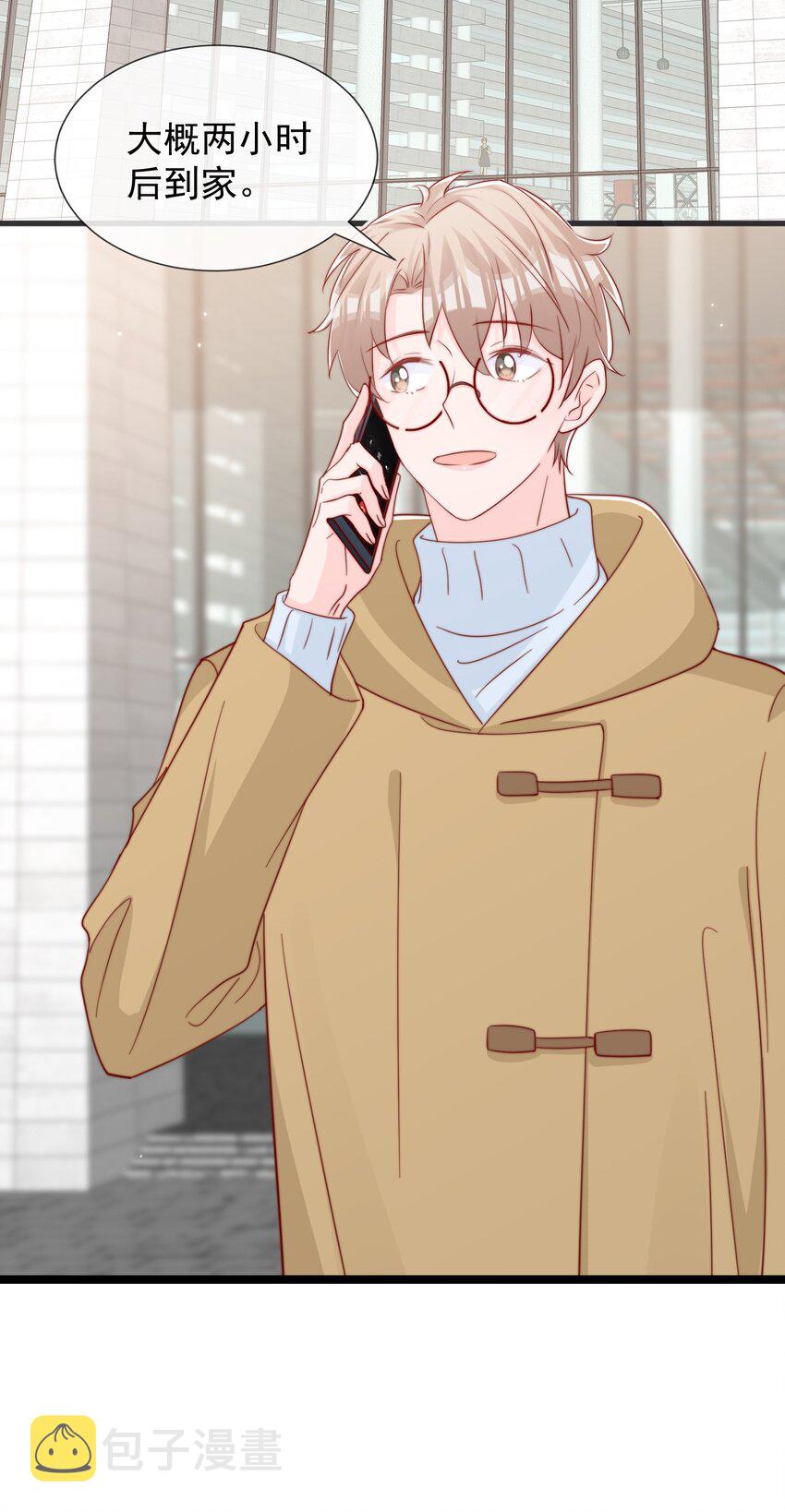 056 一起过年吧9