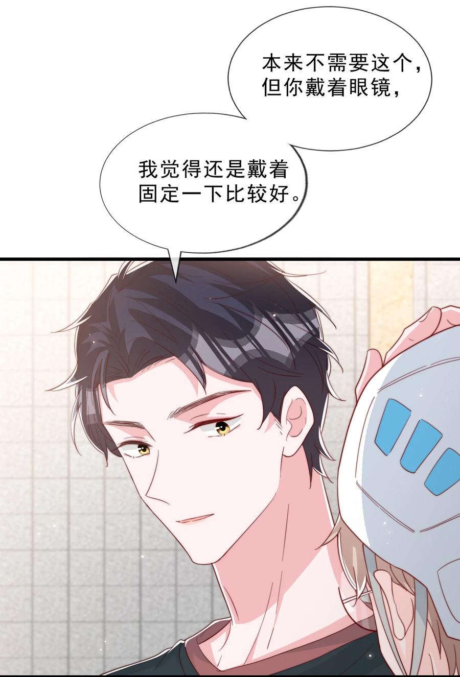 034 手把手教学31