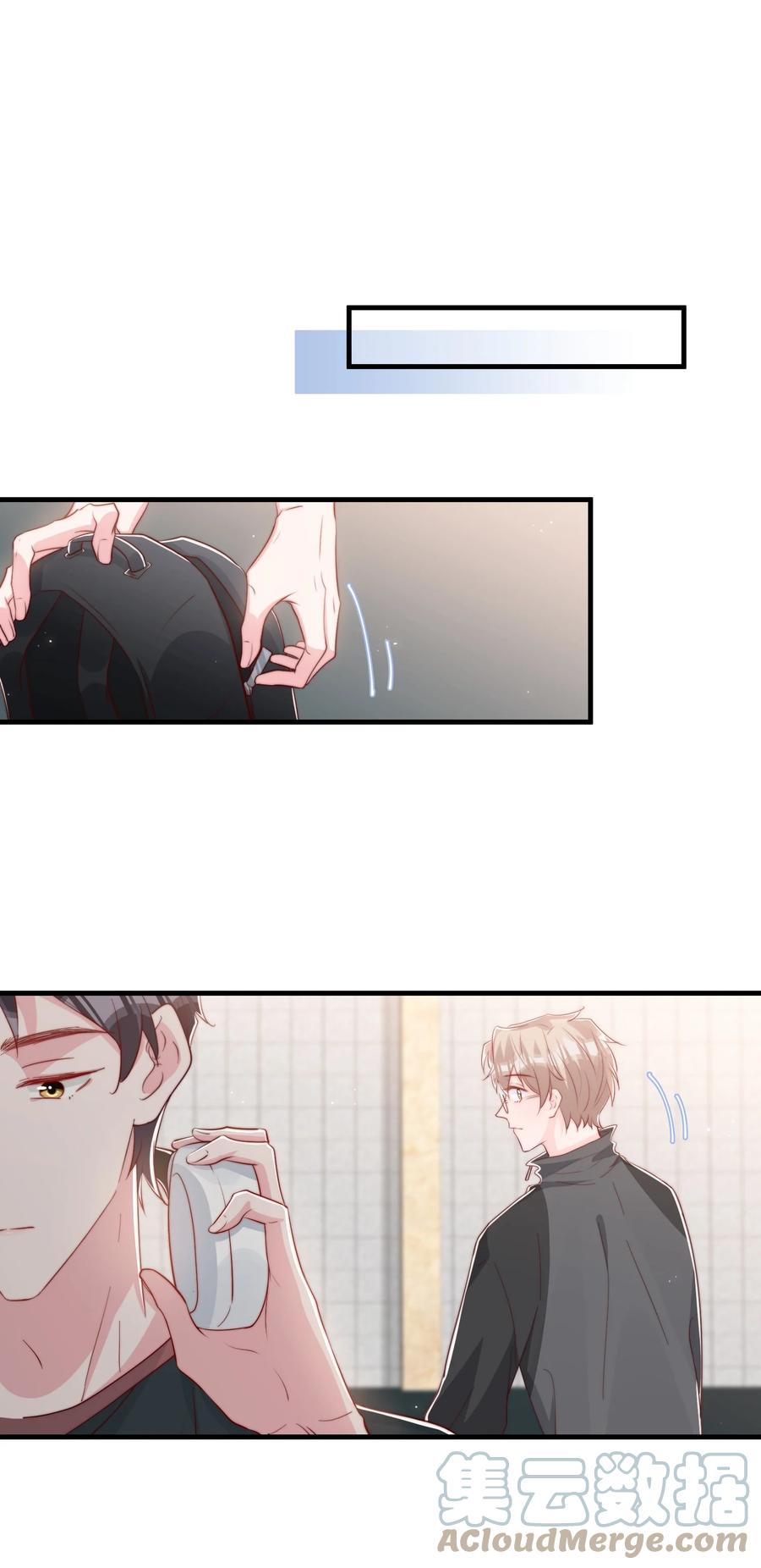 035 腰太敏感了39