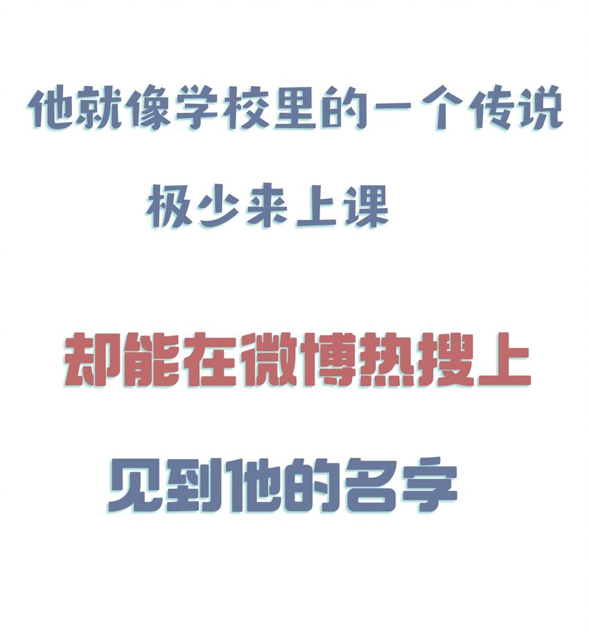 000 预告9