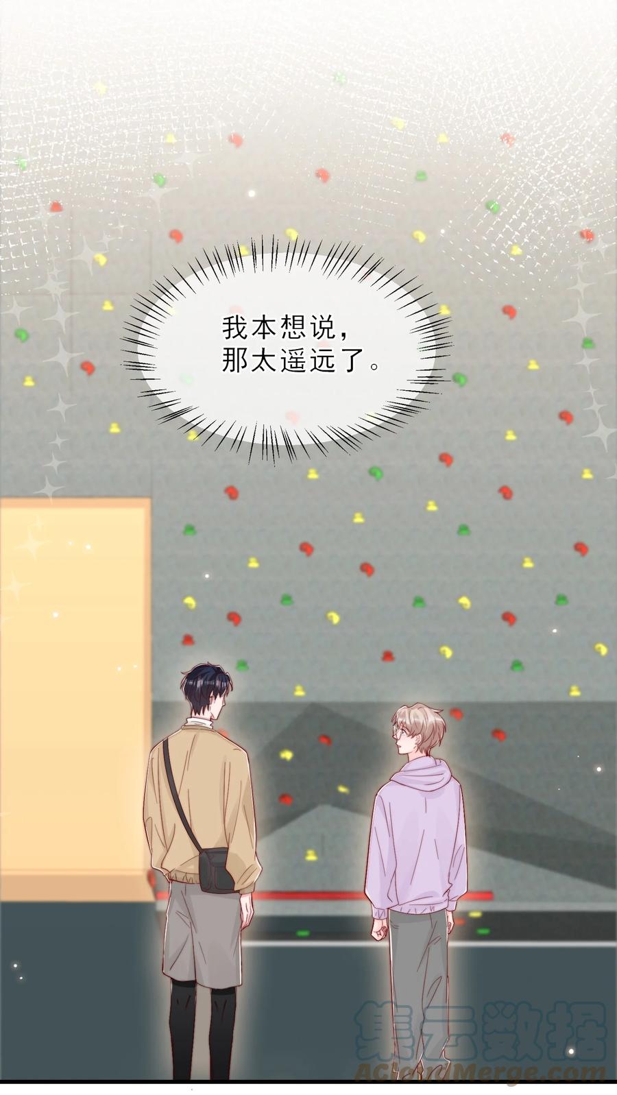 039 黎明墙51