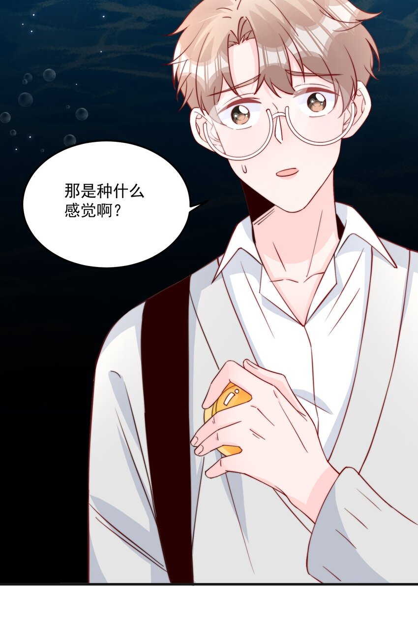 011 要不要来我家坐坐29