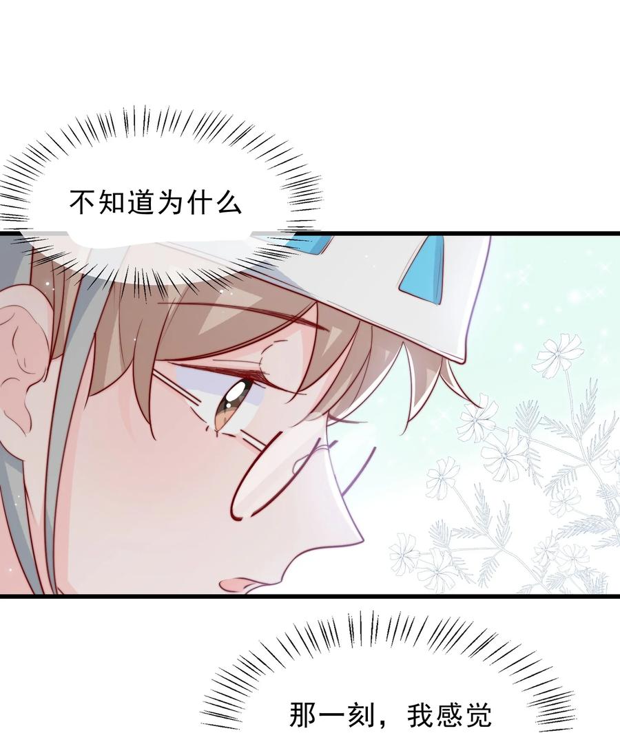 034 手把手教学38