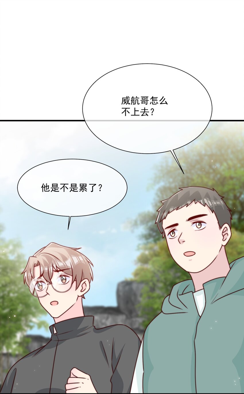 022 着迷44