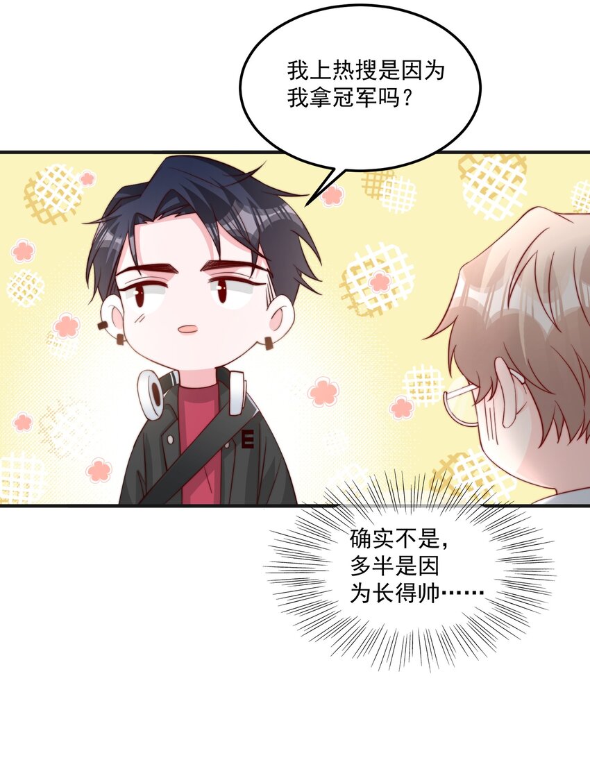 011 要不要来我家坐坐23