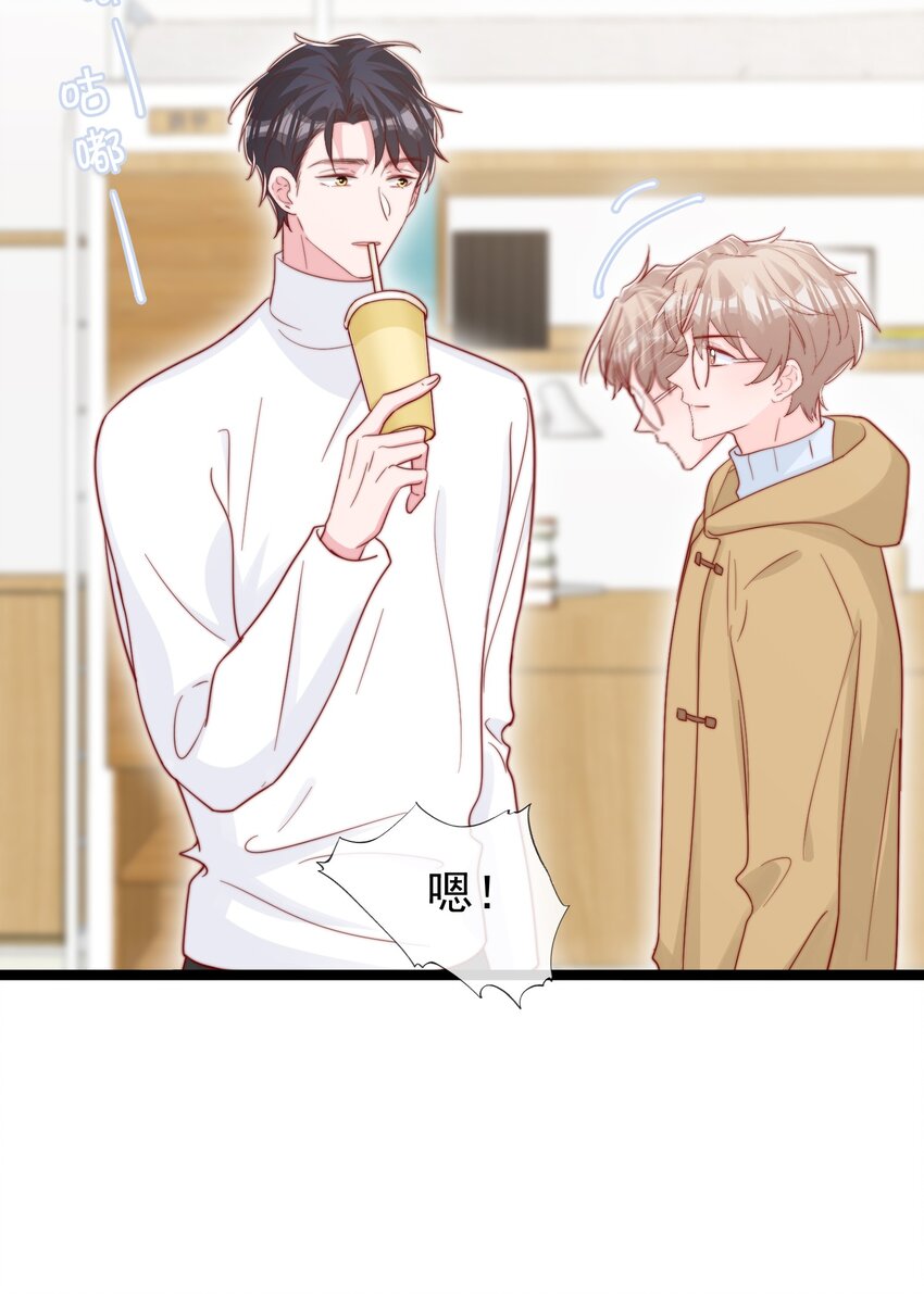 056 一起过年吧29