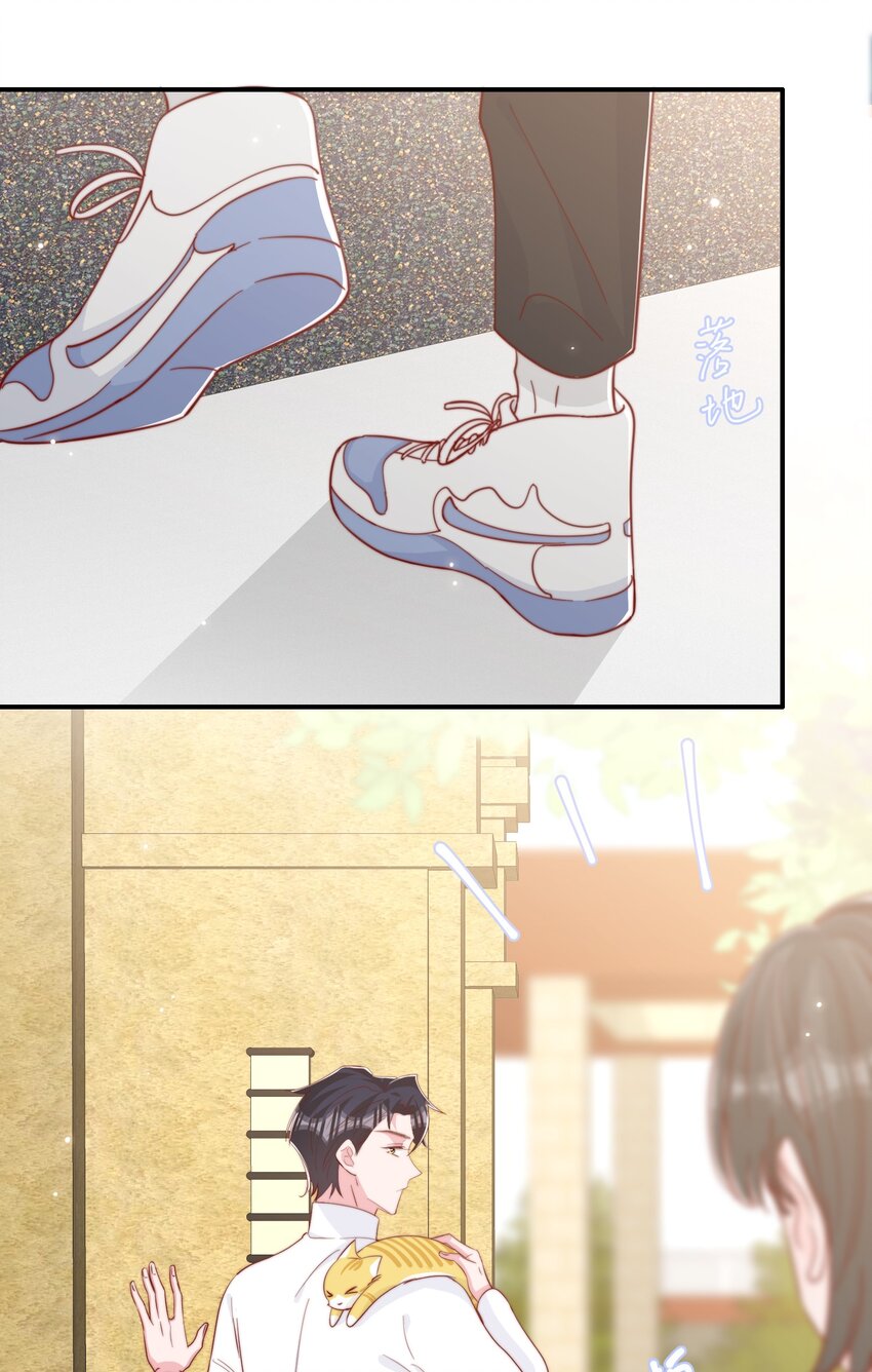 054 又是安宁？18
