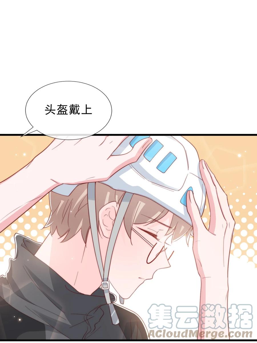 034 手把手教学30