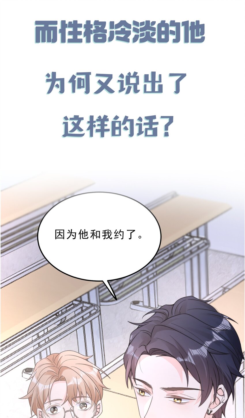 000 预告10