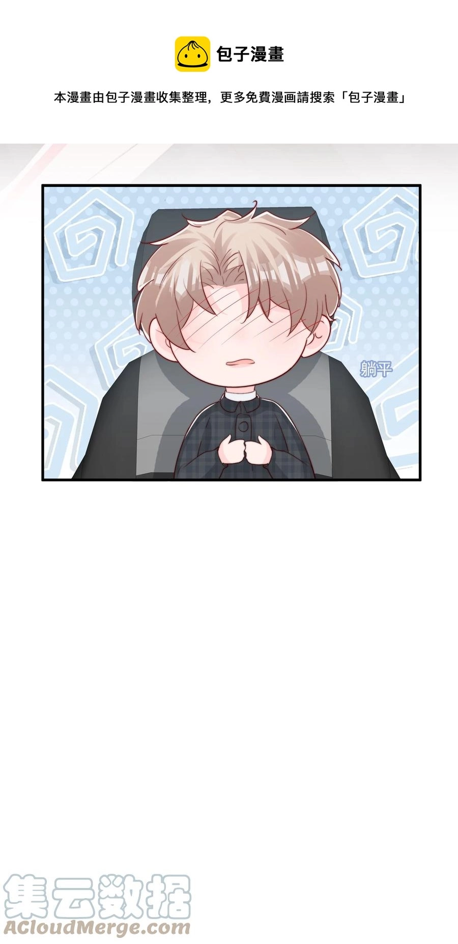 050 被美色诱惑了48