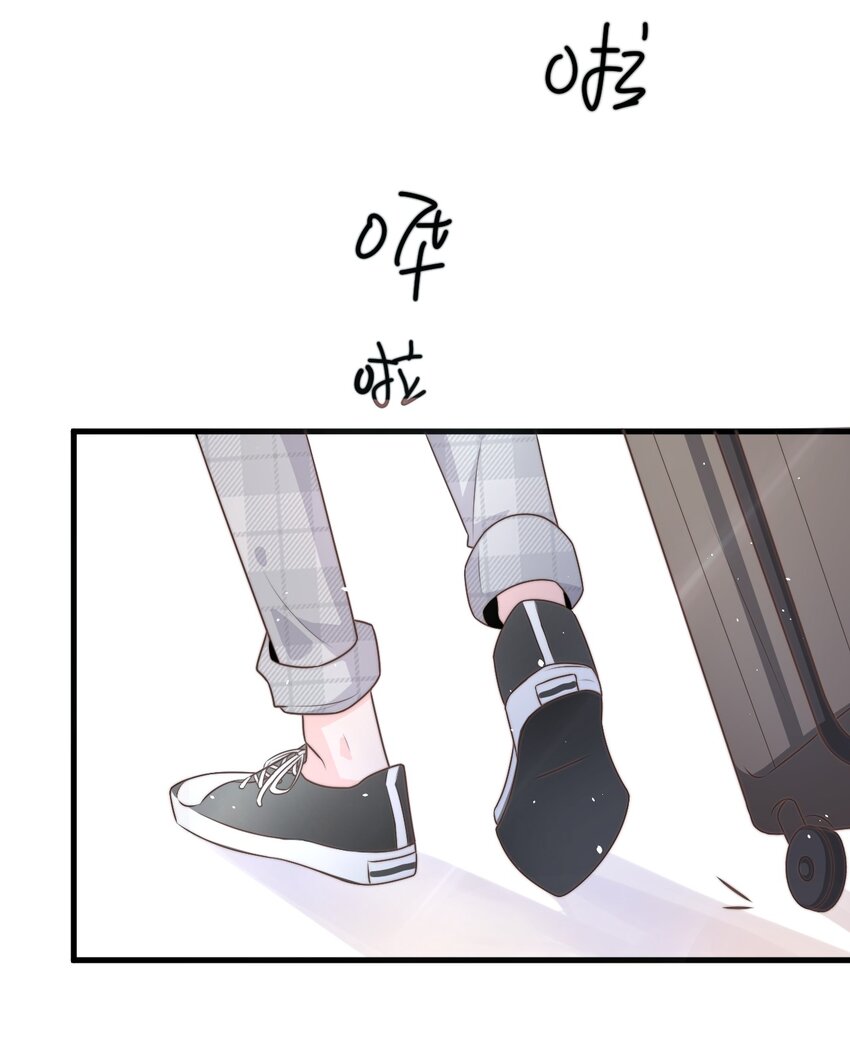 001 奇怪的室友3
