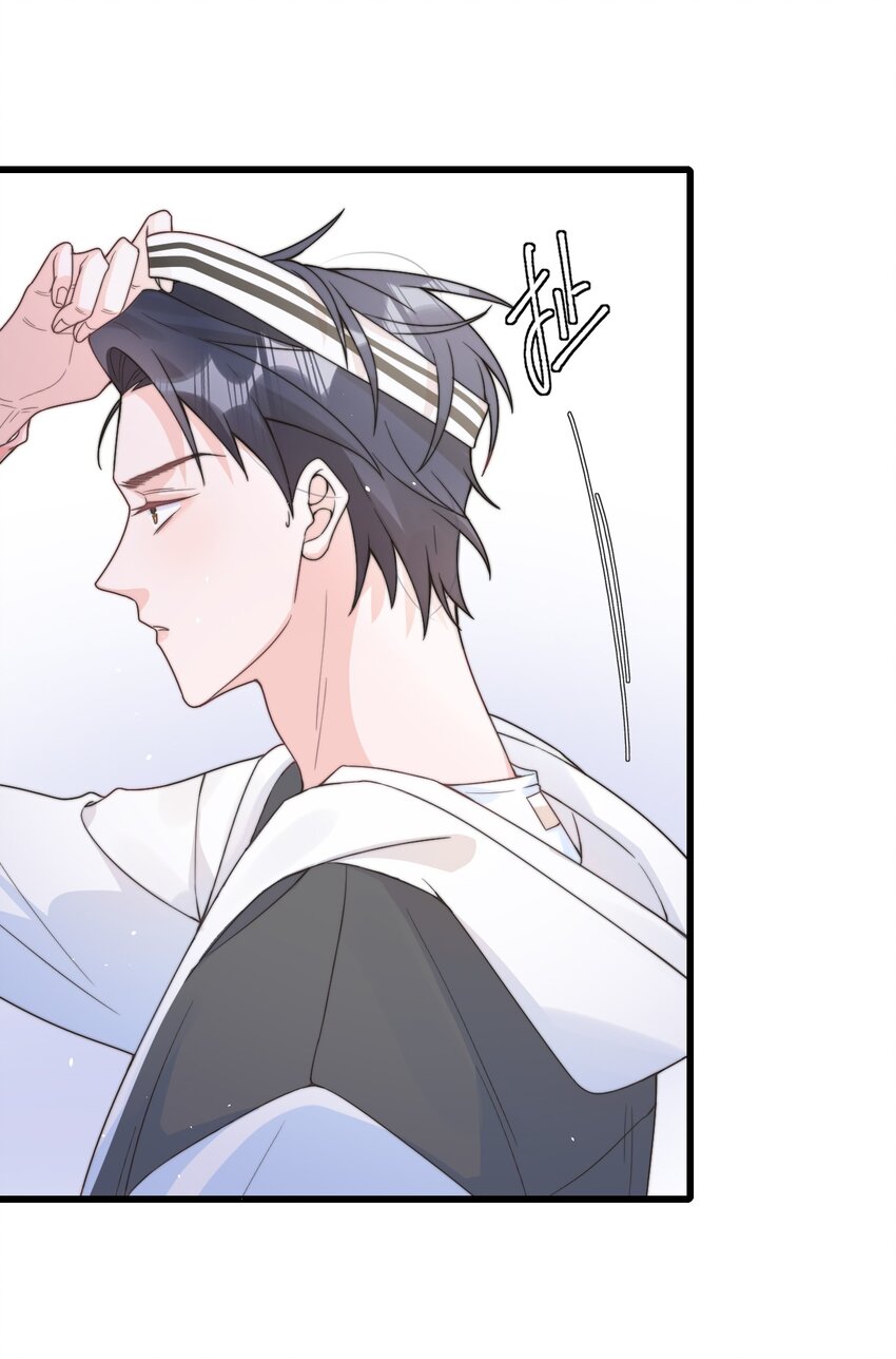 002 他和我约了8