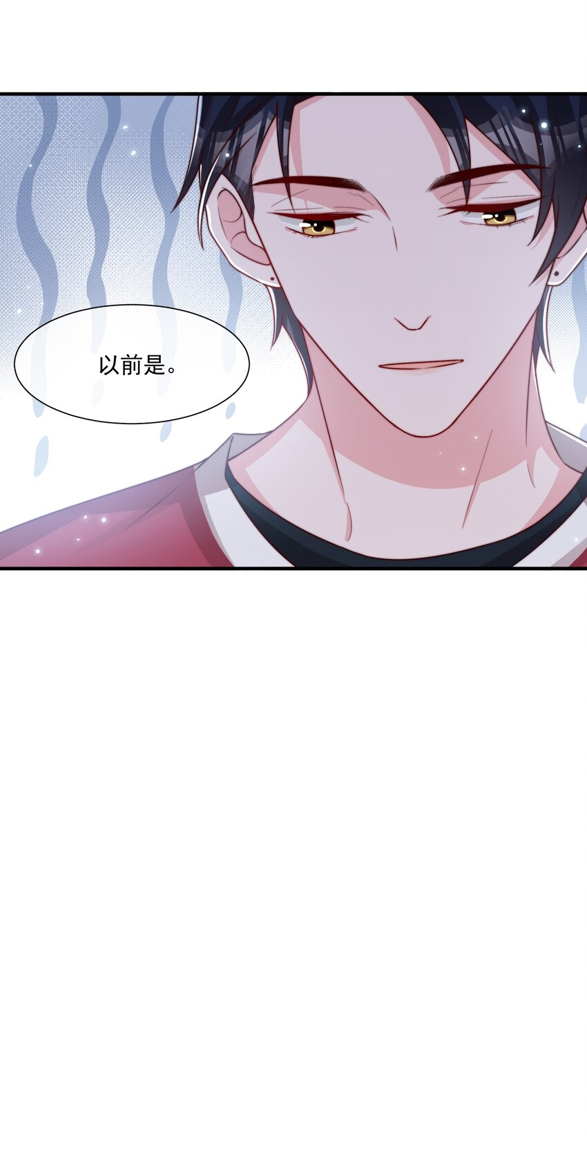 021 我帮你拿衣服32