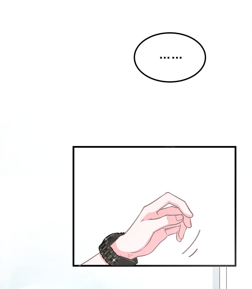 001 奇怪的室友38