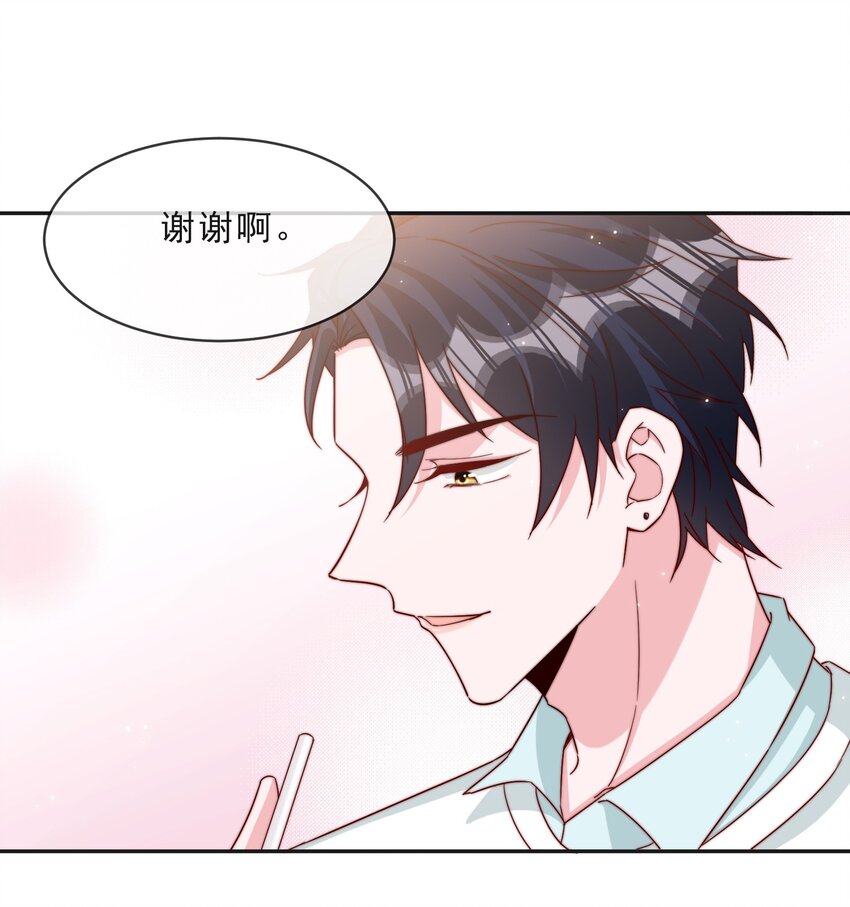 016 哥，你好硬啊！10