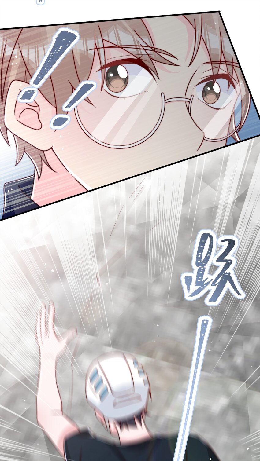 022 着迷27