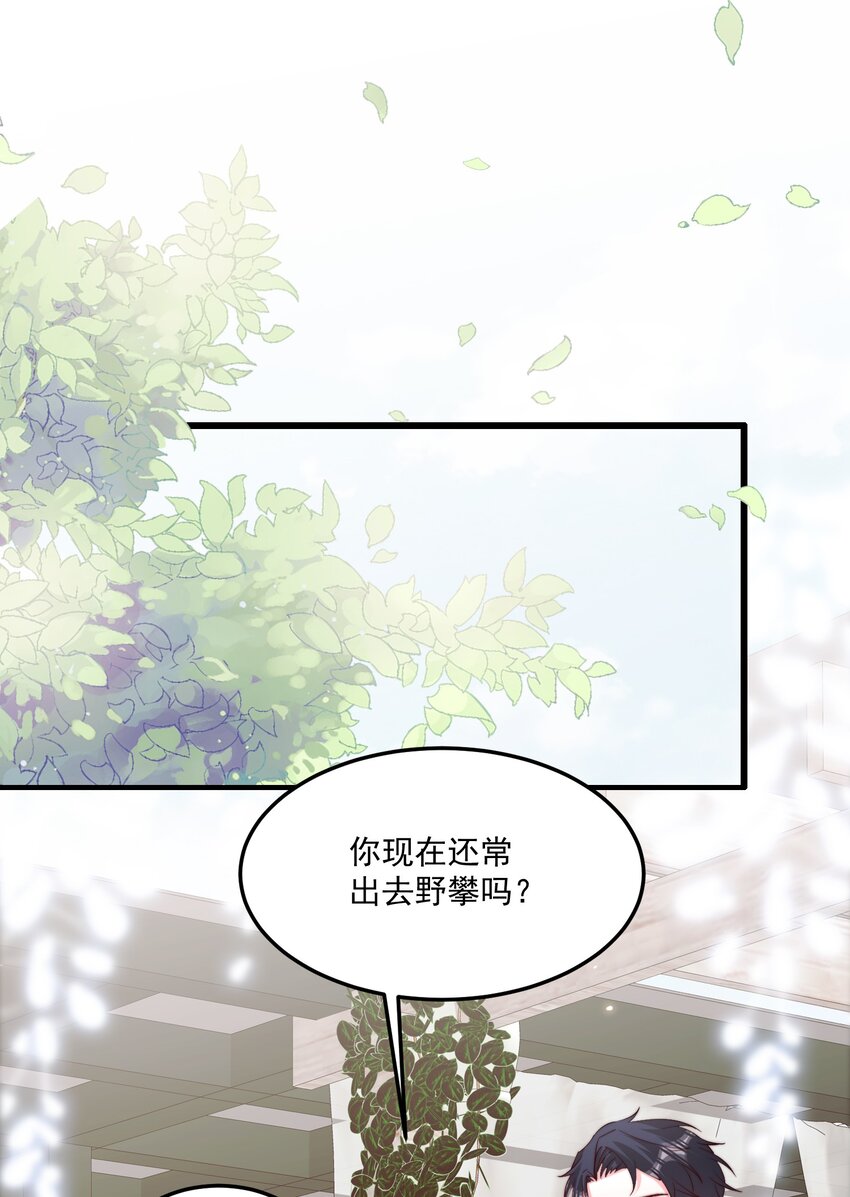010 为什么不脱衣服32
