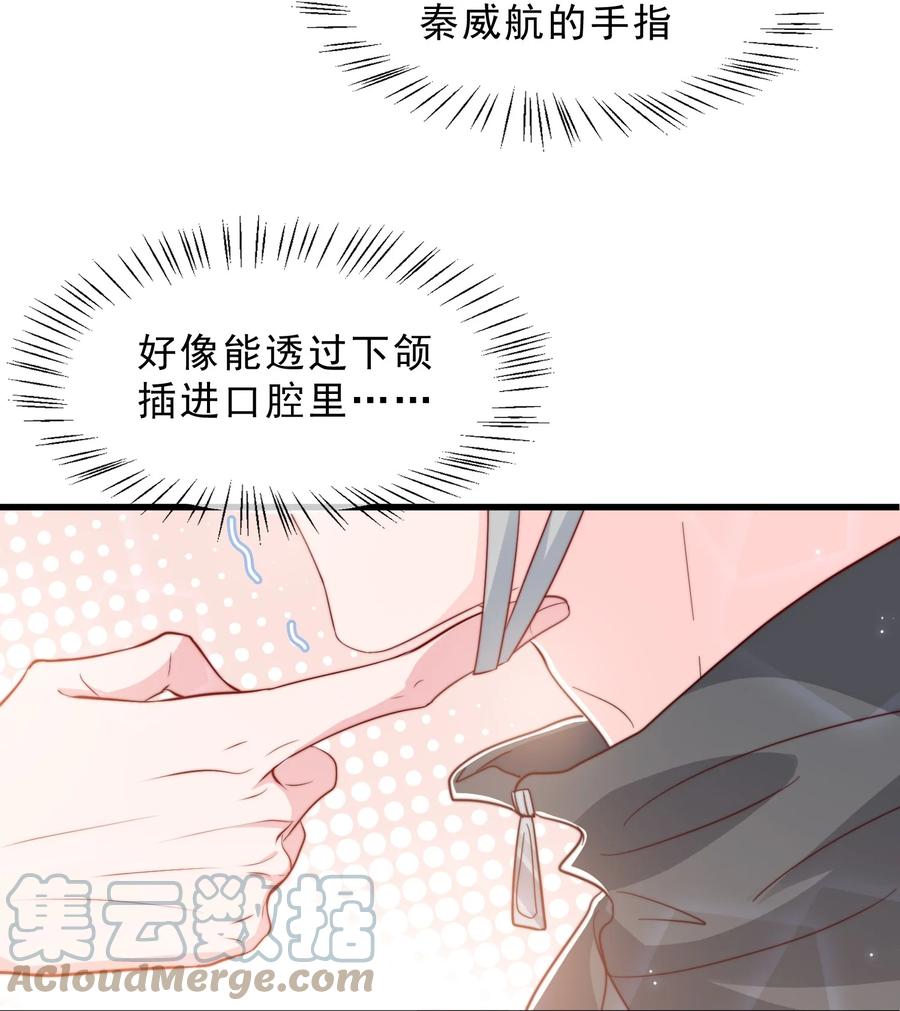 034 手把手教学39