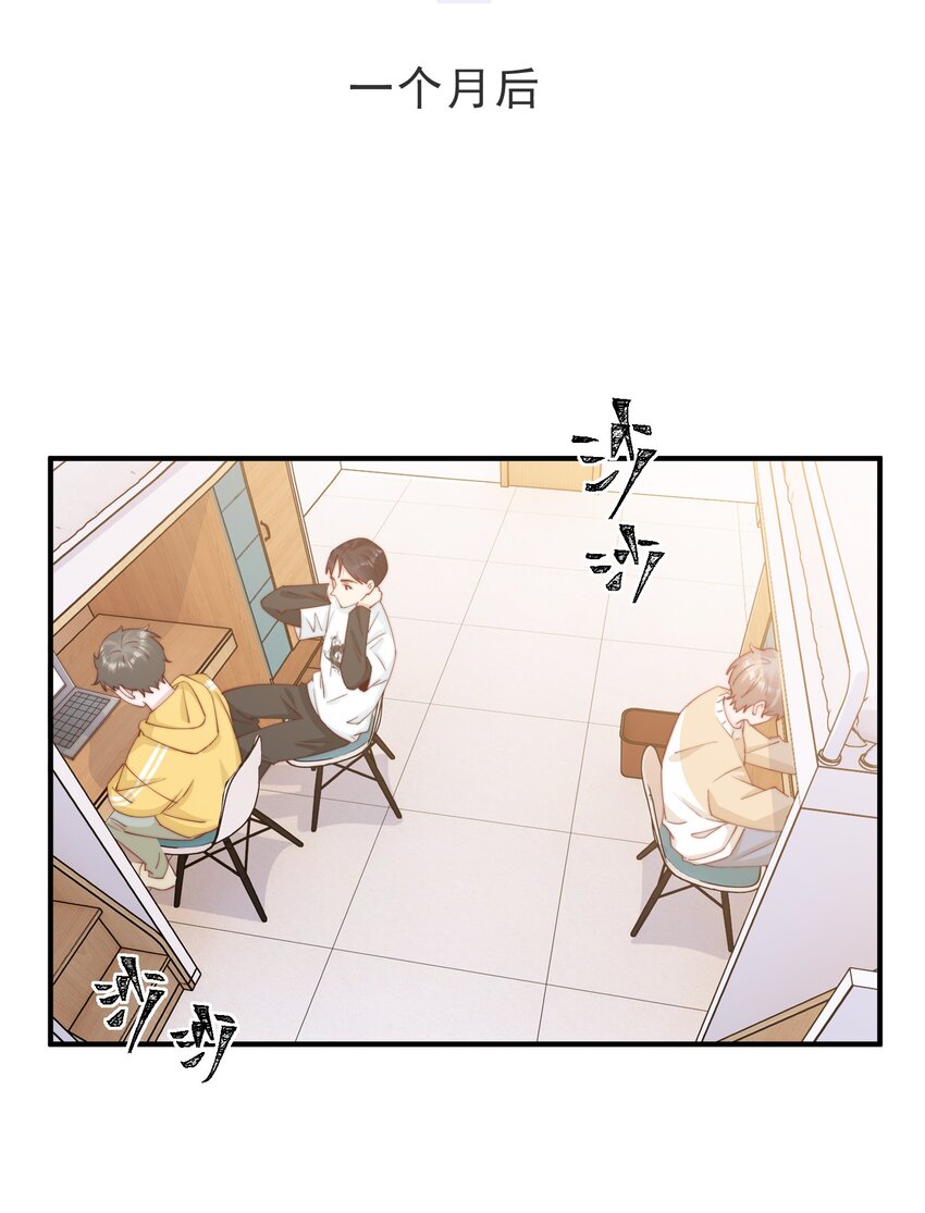 017 偷窥狂落网12