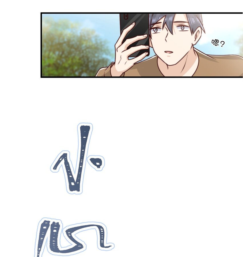 022 着迷26